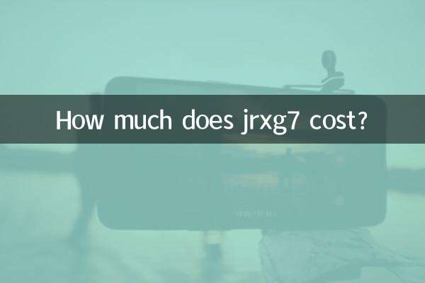 How much does jrxg7 cost?