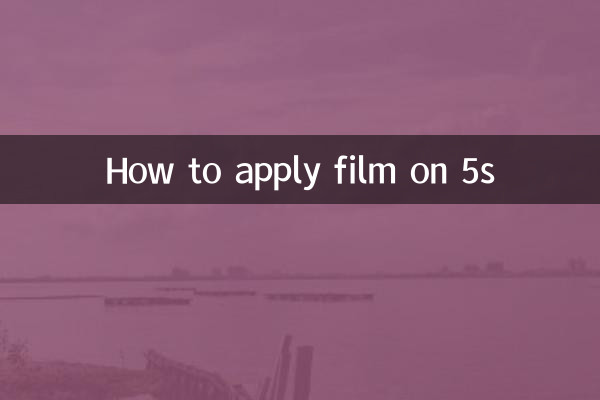 Como aplicar filme no 5s