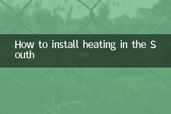 Come installare il riscaldamento al Sud