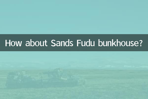 Sands Fudu Bunkhouse는 어떻습니까?