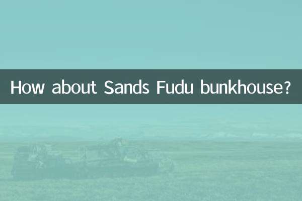 Sands Fudu Bunkhouse는 어떻습니까?