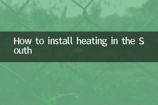 Come installare il riscaldamento al Sud