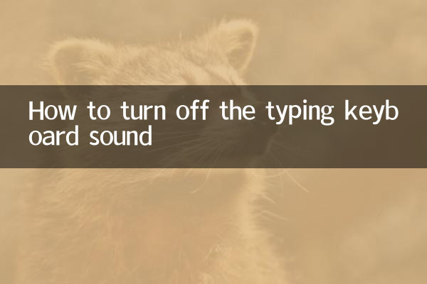 How to turn off the typing keyboard sound