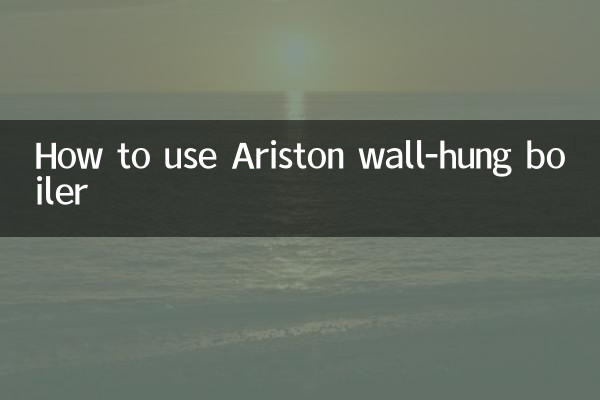 How to use Ariston wall-hung boiler