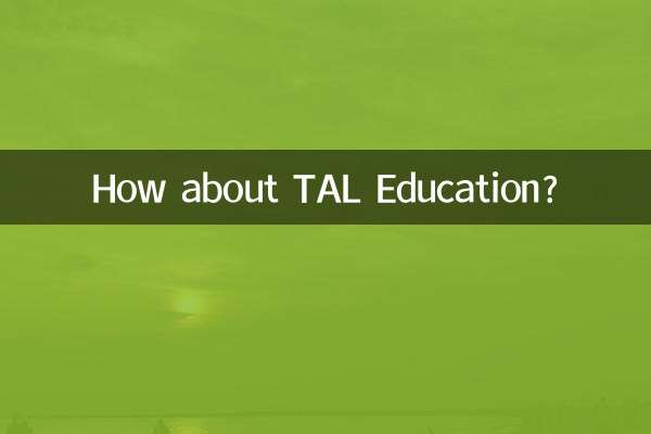 How about TAL Education?