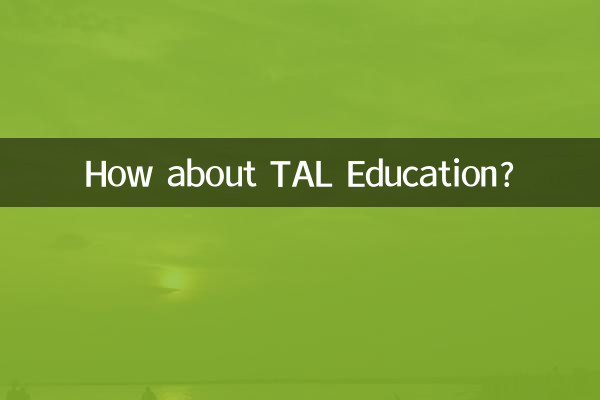 How about TAL Education?