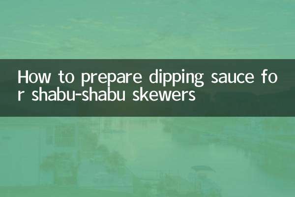 How to prepare dipping sauce for shabu-shabu skewers