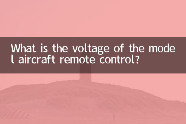 What is the voltage of the model aircraft remote control?