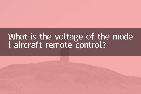 What is the voltage of the model aircraft remote control?