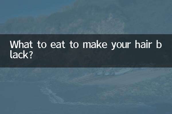 O que comer para deixar o cabelo preto?