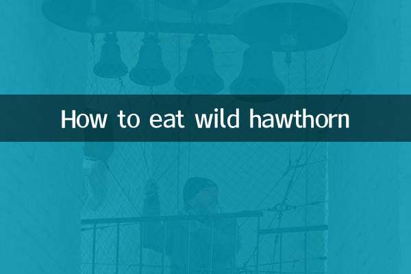 وائلڈ ہاؤتھورن کو کیسے کھائیں