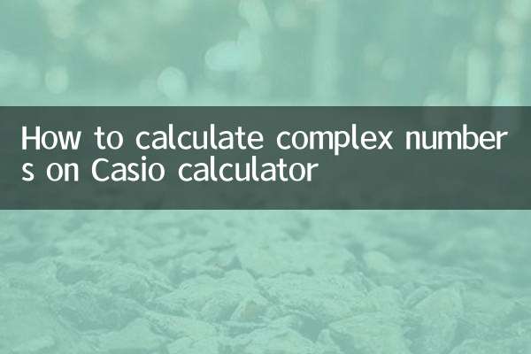 Cómo calcular números complejos en la calculadora Casio