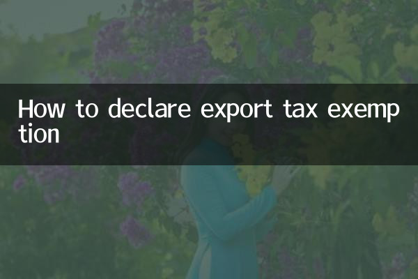 How to declare export tax exemption