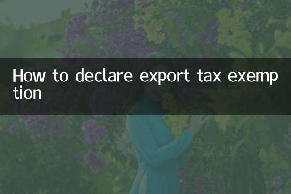 How to declare export tax exemption