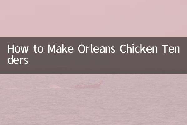 올리언스 치킨 텐더 만드는 방법