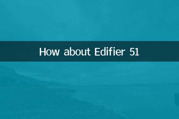 Wie wäre es mit Edifier 51?