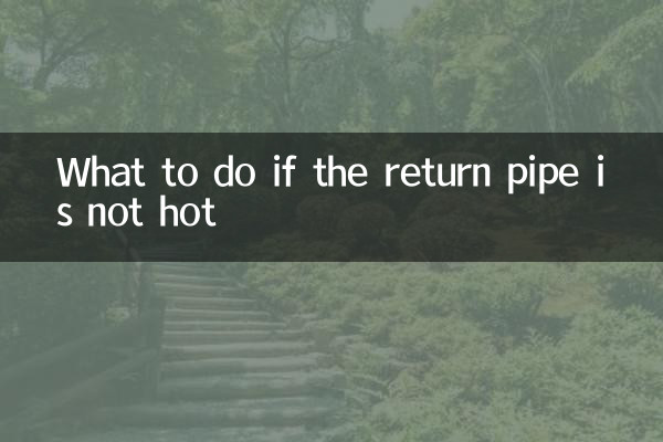 Qué hacer si el tubo de retorno no está caliente