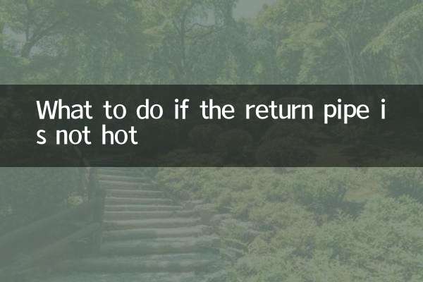 Qué hacer si el tubo de retorno no está caliente