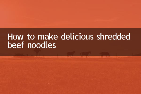 How to make delicious shredded beef noodles