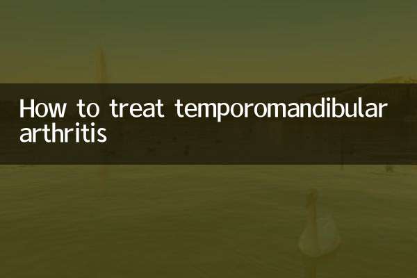 How to treat temporomandibular arthritis
