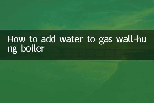 Come aggiungere acqua alla caldaia murale a gas