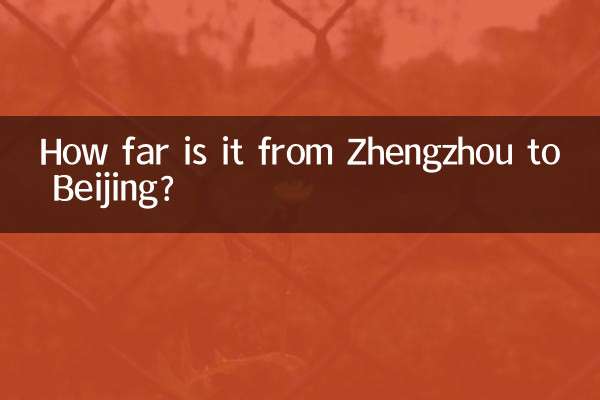 Qual a distância entre Xangai e Pequim?