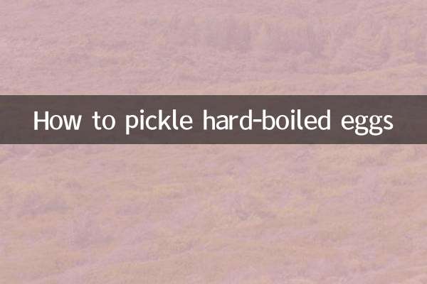 ہارڈ ابلا ہوا انڈوں میں اچار کا طریقہ