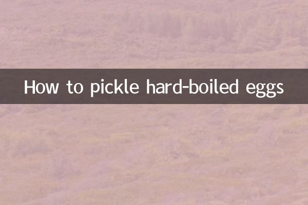 কিভাবে শক্ত-সিদ্ধ ডিম আচার করা যায়