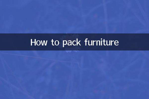 How to pack furniture