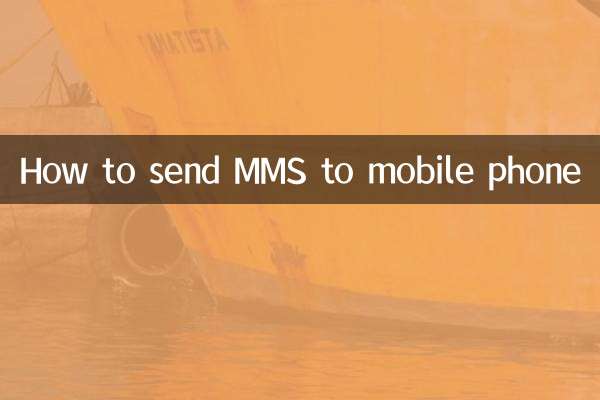 Como enviar MMS para celular