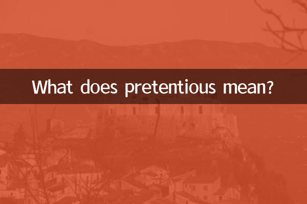 پرمدعا یعنی چه؟