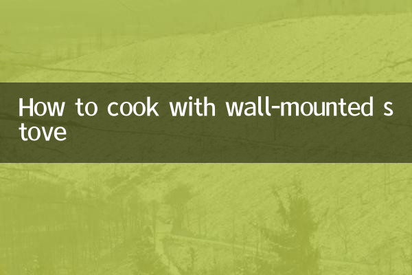 Come cucinare con i fornelli a parete
