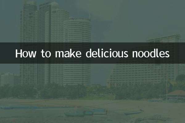 طريقة عمل النودلز اللذيذة