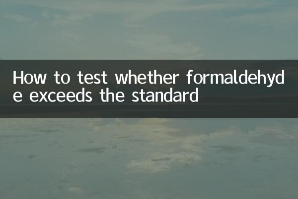 Cómo probar si el formaldehído excede el estándar
