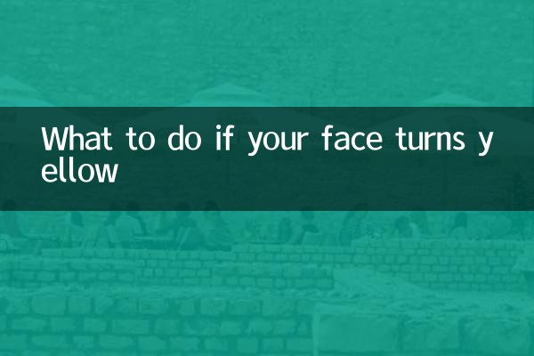 Cosa fare se il tuo viso diventa giallo