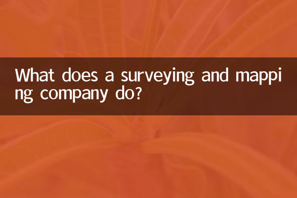 O que uma empresa de topografia e mapeamento faz?