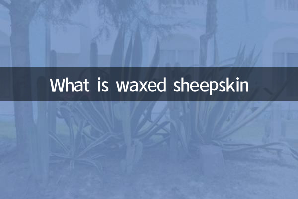 O que é pele de carneiro encerada