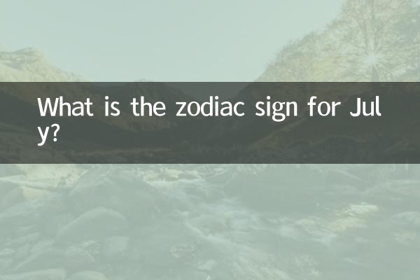 Was ist das Sternzeichen für Juli?
