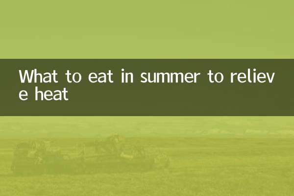 Cosa mangiare in estate per alleviare il caldo