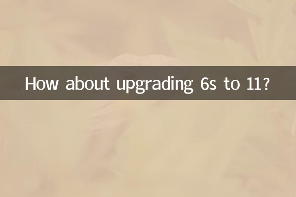 Que diriez-vous de passer du 6 au 11 ?