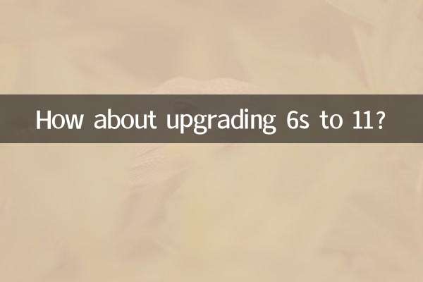 ارتقا 6s به 11 چطوره؟