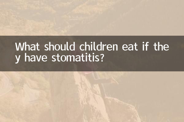 کودکان در صورت ابتلا به استوماتیت چه بخورند؟