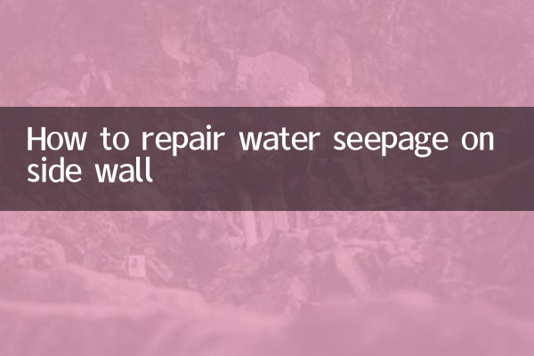 Como reparar infiltração de água na parede lateral