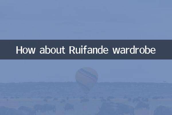 ¿Qué tal el armario de Ruifande?