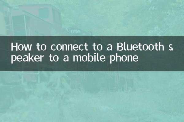 Come connettersi a un altoparlante Bluetooth a un telefono cellulare