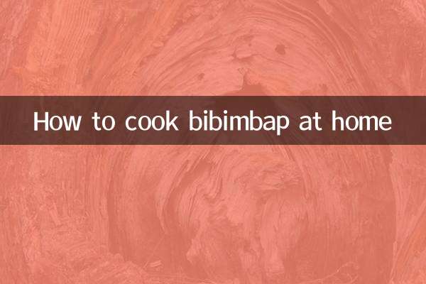घर पर Bibimbap कैसे पकाने के लिए