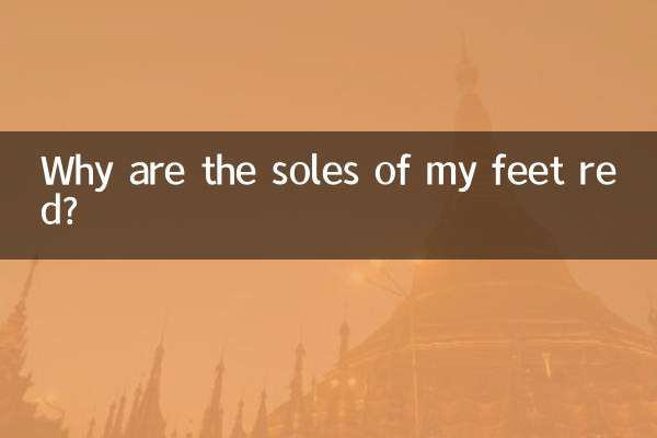 Why are the soles of my feet red?