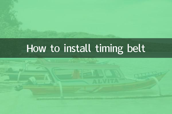 How to install timing belt