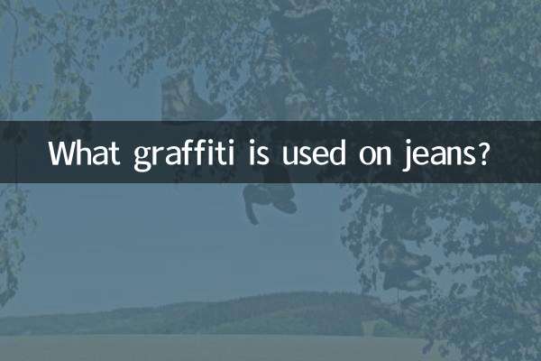 Que graffiti é usado em jeans?