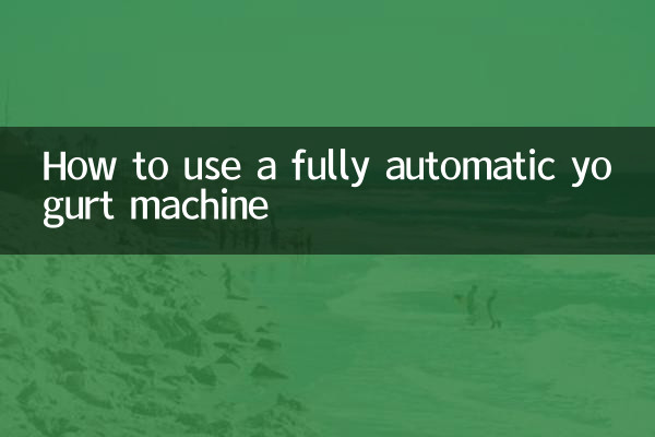 Como usar uma máquina de iogurte totalmente automática